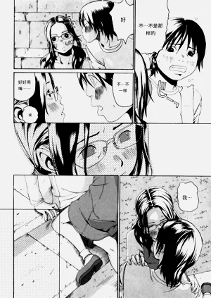 第30頁圖