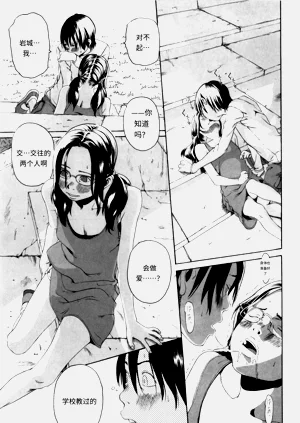 第31頁圖