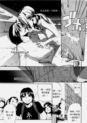 第39頁圖