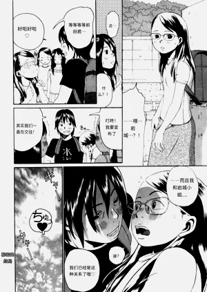 第40頁圖