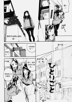 第42頁圖
