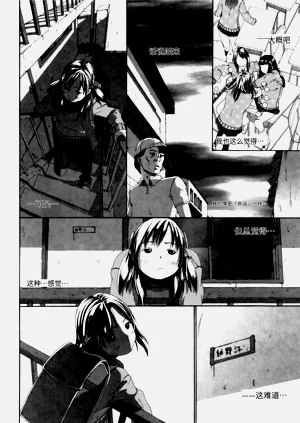 第44頁圖