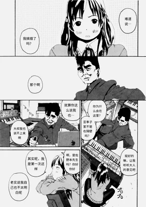 第45頁圖