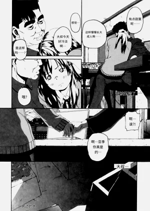 第48頁圖