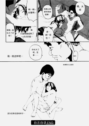 第56頁圖