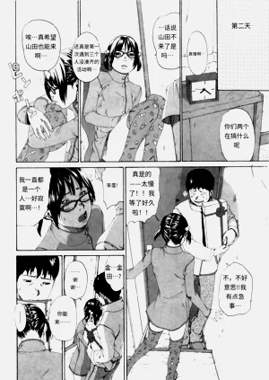 第60頁圖