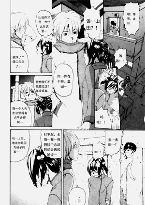 第64頁圖