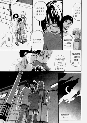 第65頁圖