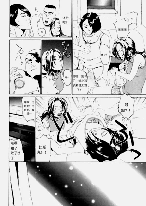 第78頁圖
