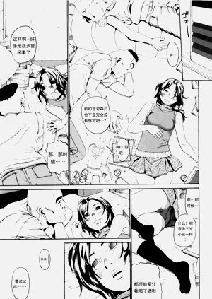 第79頁圖