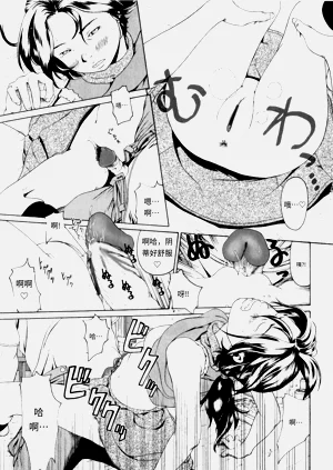 第83頁圖