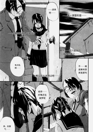 第89頁圖