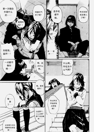 第95頁圖