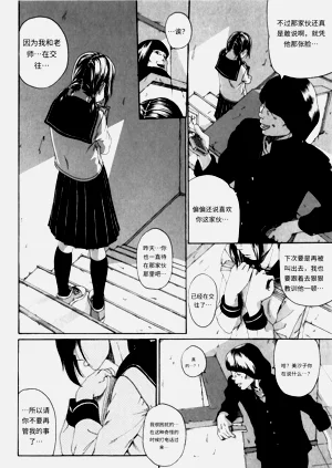 第96頁圖