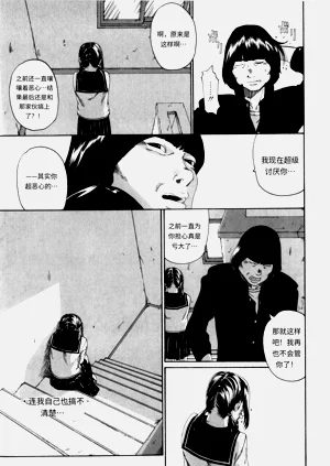 第97頁圖