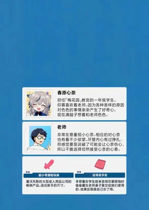 第3頁圖