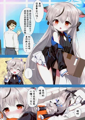 第4頁圖