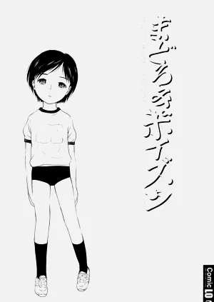 第122頁圖