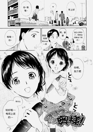 第124頁圖