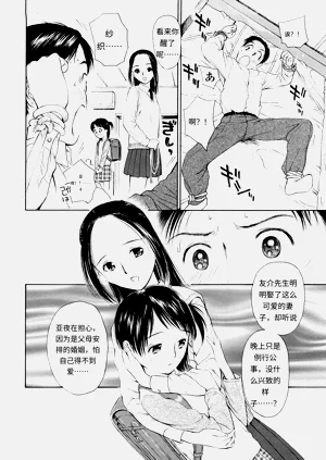 第127頁圖