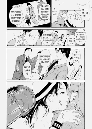 第15頁圖