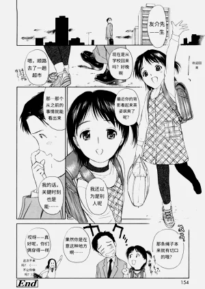 第151頁圖