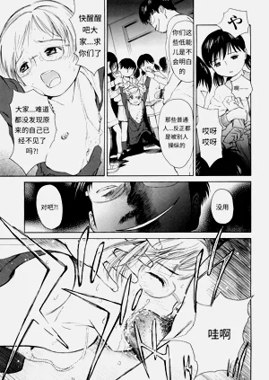 第166頁圖