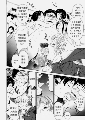 第167頁圖