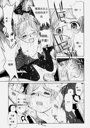 第168頁圖