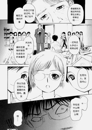 第175頁圖