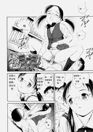 第177頁圖