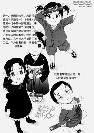 第184頁圖