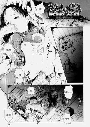 第26頁圖
