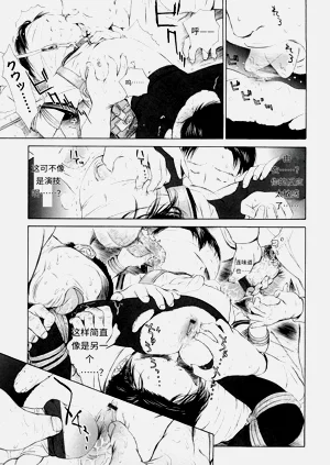 第36頁圖