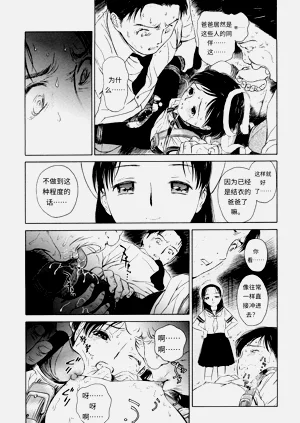 第40頁圖