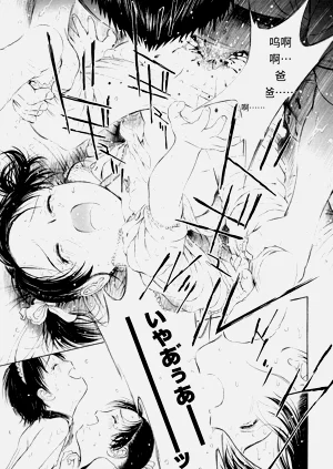 第72頁圖