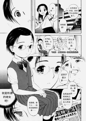 第98頁圖