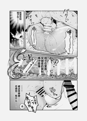 第56頁圖
