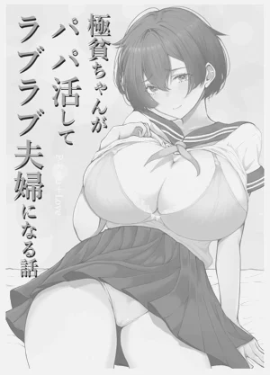 第58頁圖