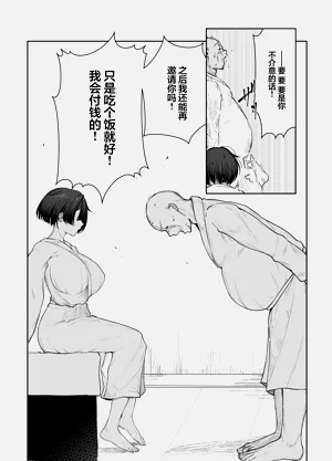 第62頁圖