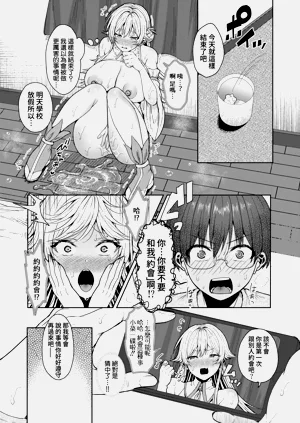 第17頁圖