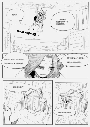 第2頁圖