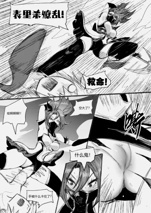 第26頁圖