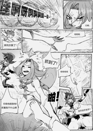 第31頁圖