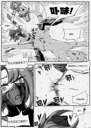 第32頁圖
