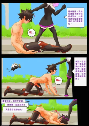 第10頁圖