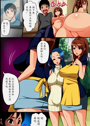 第10頁圖