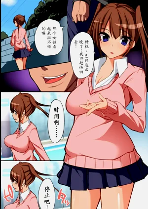 第2頁圖