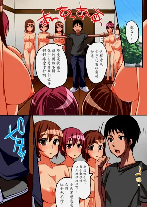 第25頁圖