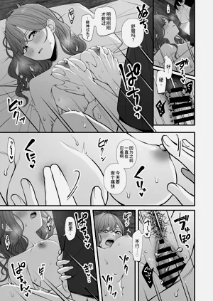 第18頁圖